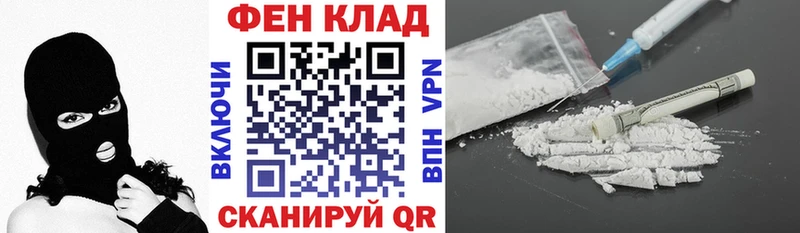Амфетамин Розовый Купить Елабуга