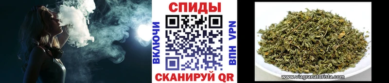 Купить закладки  Елабуга  Бутират оксибутират 