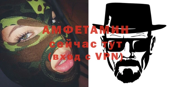 apvp Нягань