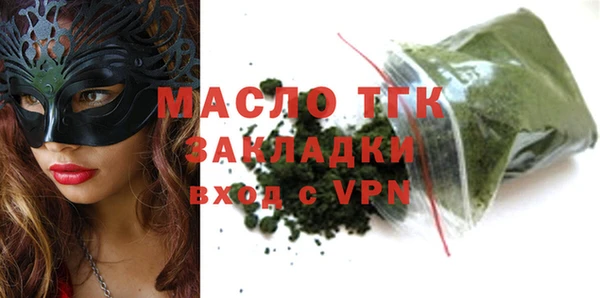 мдма Новодвинск