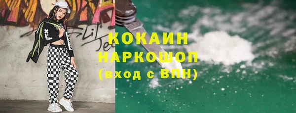 apvp Нягань