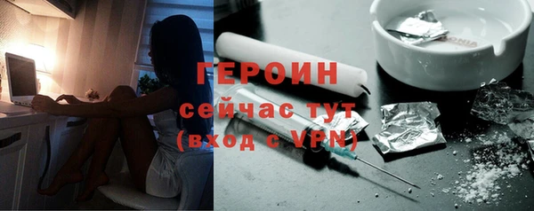 mdpv Нязепетровск