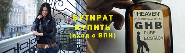 мдма Новодвинск