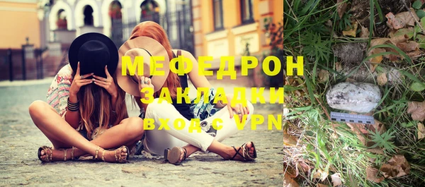 apvp Нягань