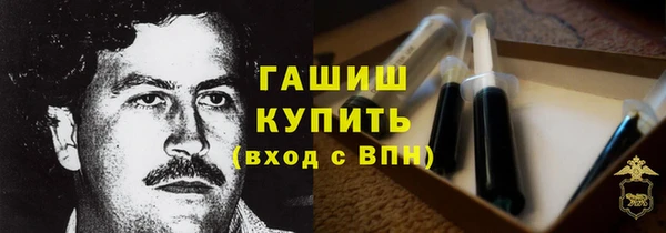 mdpv Нязепетровск