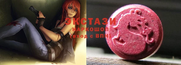 apvp Нягань