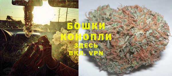 меф Новозыбков