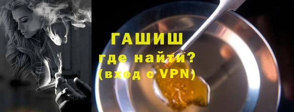 apvp Нягань
