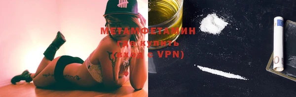 мдма Новодвинск