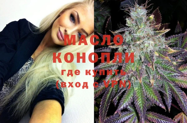 мдма Новодвинск