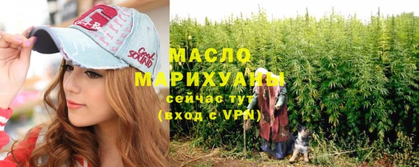 mdpv Нязепетровск