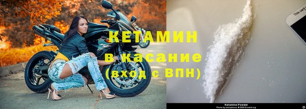 mdpv Нязепетровск
