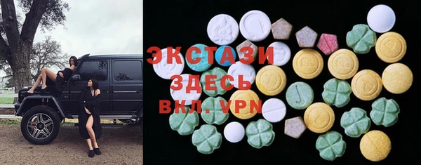 мдма Новодвинск