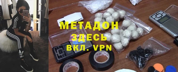 герыч Няндома